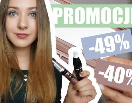 TOP 5 PRODUKTÓW DO MAKIJAŻU OCZU (ROSSMANN, HEBE, NATURA)