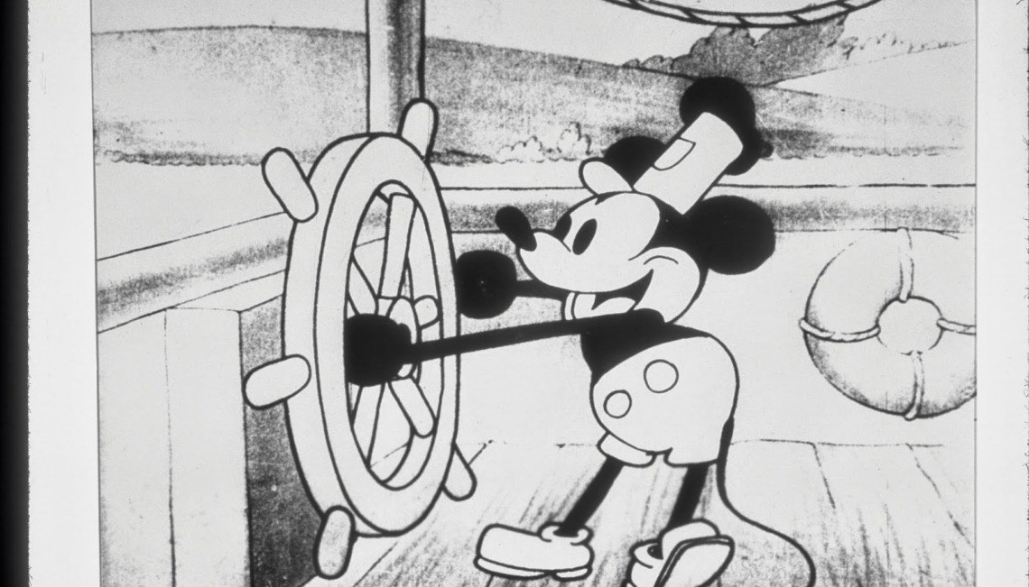 Kiedy powstał Walt Disney Animations Studio?