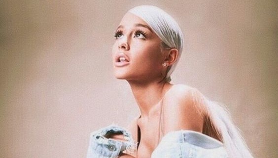 Sweetener