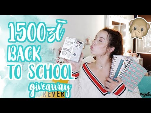 SERIA BACK TO SCHOOL PO RAZ KOLEJNY WRACA NA YOUTUBE!