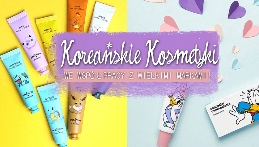 PODKŁAD O ZAPACHU COLI?! KOREAŃSKIE KOSMETYKI WE WSPÓŁPRACY Z WIELKIMI MARKAMI!