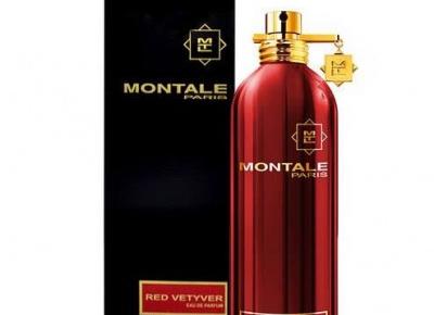 Red Vetiver - drewno zmineralizowane