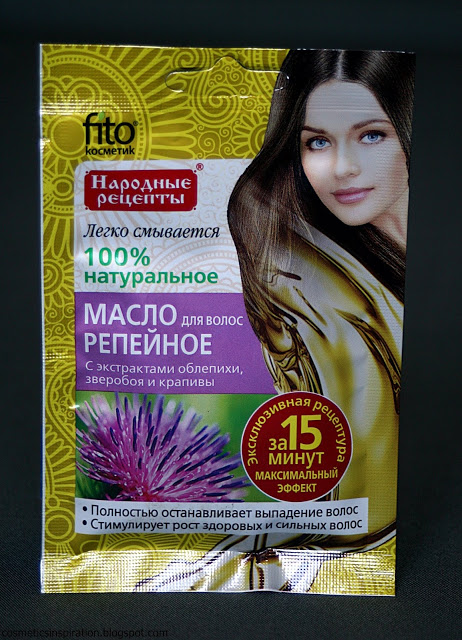 Kosmetyczne inspiracje: Fitokosmetik - Olejek łopianowy - odbudowa i odżywienie włosów