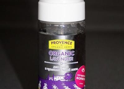Kosmetyczne inspiracje: Natura Vita - Organic Lavender - Uspokajająca pianka do mycia twarzy