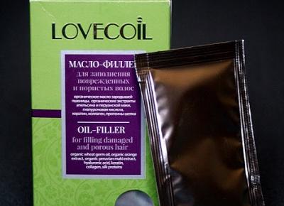 Kosmetyczne inspiracje: LovEcOil - Wypełnacz do włosów uszkodzonych i porowatych
