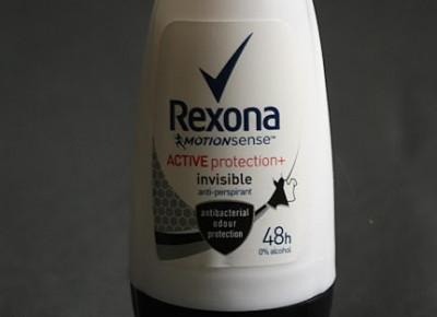 Kosmetyczne inspiracje: Rexona - Active protection - Antyperspirant 48 h