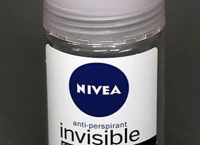 Kosmetyczne inspiracje: Nivea -Black and White - Invisible Clare - Antyperspirant w kulce
