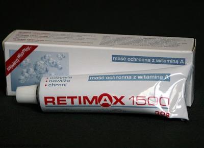 Kosmetyczne inspiracje: Farmina - Retimax 1500 - Maść ochronna z witaminą A