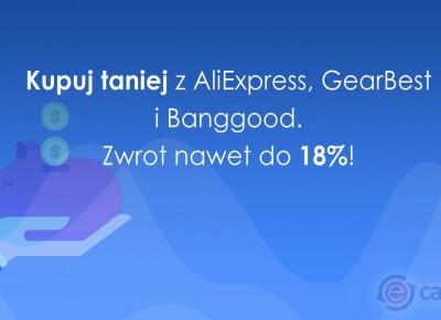 Jak kupować taniej na AliExpress? Nawet do 18% taniej! - AliLove.pl