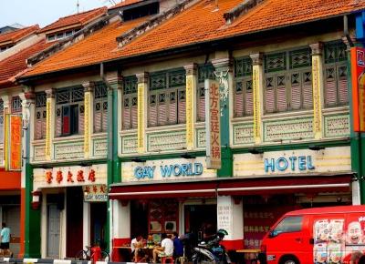 Almost Paradise: Pierwszy dzień w Singapurze - święte krowy, szaleństwa Chinatown, kawaii wieżowce i rozpusta, której nie było