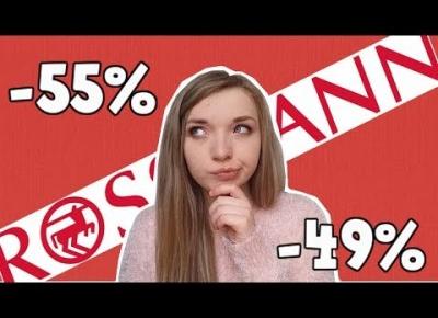 PROMOCJA ROSSMANN -49% -55% | CO WARTO KUPIĆ?