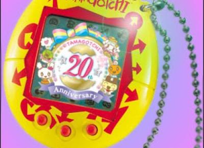 Tamagotchi powstaje z martwych i powraca