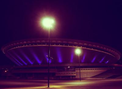 Pomysł na weekend - wyjazd do... Katowic! - Blake