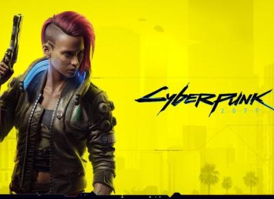 Cyberpunk 2077 – wymagania sprzętowe na PC – Lepsza optymalizacja dla procesorów AMD? - CyberBay