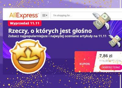 Festiwal obniżek na AliExpress już DZIŚ! 🔥🔥 | DlaNastolatek.pl