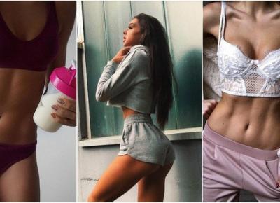 Body goals, czyli najpiękniejsze ciała z Instagrama | DlaNastolatek.pl