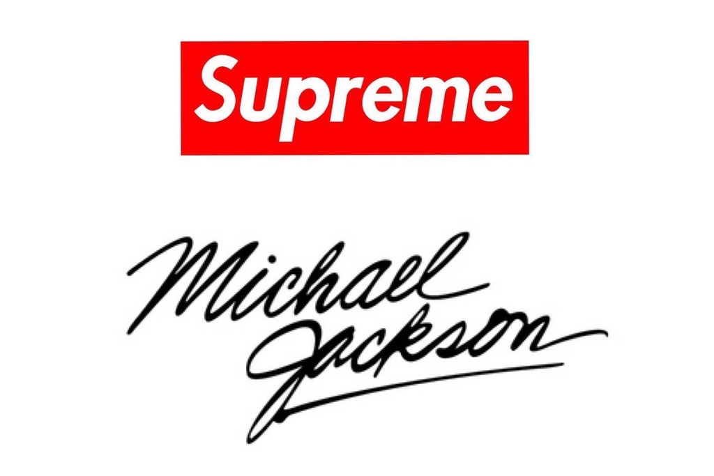 A co powiecie na kolaborację Supreme x Michael Jackson?