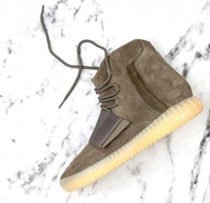 adidas Yeezy Boost 750 