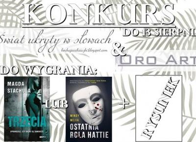 Świat ukryty w słowach: #1 Wakacyjny Konkurs!