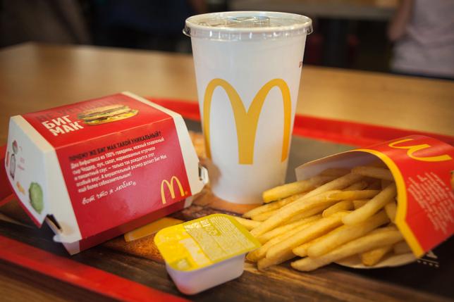 W McDonald's składasz zamówienie przez ekran dotykowy? Radzimy przestać - WP Kuchnia