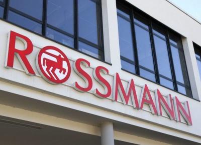 Promocja w Rossmannie. 50 tysięcy kosmetyków za 1 grosz