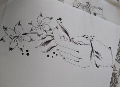 Ręka- choć nie umiem to probuje