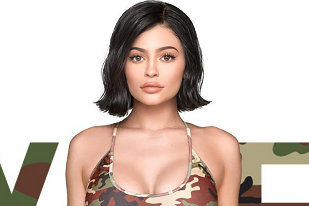 Kylie Jenner użyła za dużo Photoshopa na zdjęciach | Cosmopolitan.pl