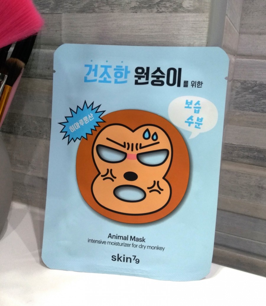 SKIN79, Animal Mask, Intensive Moisturizer for Dry Monkey