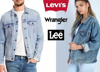 Lee, Wrangler oraz Levis w super cenach!