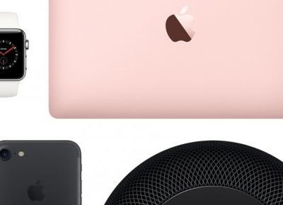 Premiera nowego smartfona Apple - jak widzą go internauci?