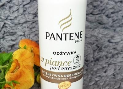 Odżywka do włosów w piance Pantene