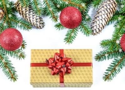 Życzenia świąteczne i noworoczne + Plan artykułów do Nowego Roku :: KupPanGadżet