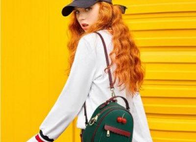 Plecaki damskie od baginning.com  | Blog Fashion and Beauty - Personal by Leyraa