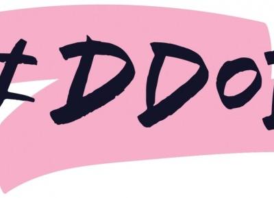 About DDOB - Mariem