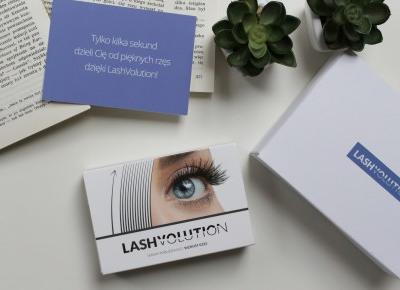 Długie rzęsy w 3 miesiące? | LashVolution  