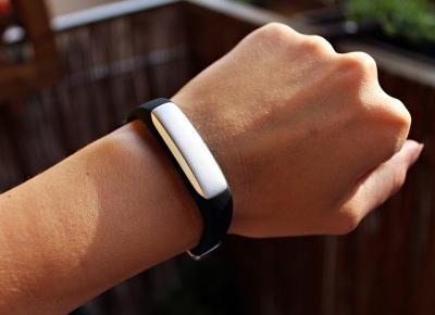 MiszMasz Emi: Smartband od IziGSM