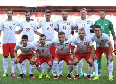 Znamy skład polskiej reprezentacji na Mundial!