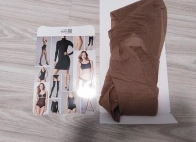 Recenzja Rajstop Wolford 20 Den ⋆ Rajstopowy Blog