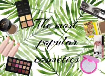 Sar-shy: THE MOST POPULAR COSMETICS