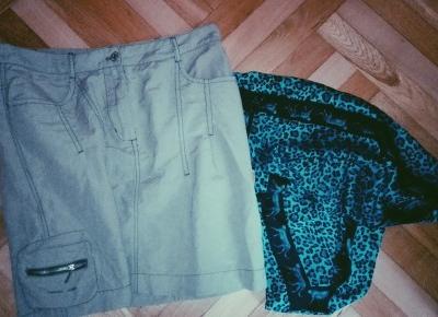 MINI HAUL : KHAKI SKIRT AND TURQUOISE SCARFIN PANTHER