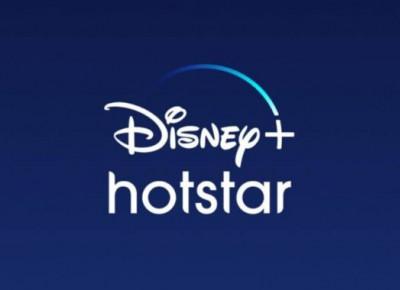 Disney+ hotstar w Europie - Seriale Srebrnego Ekranu