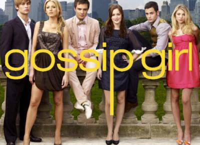 Gossip Girl - SEZON 1 - Recenzja - Seriale Srebrnego Ekranu