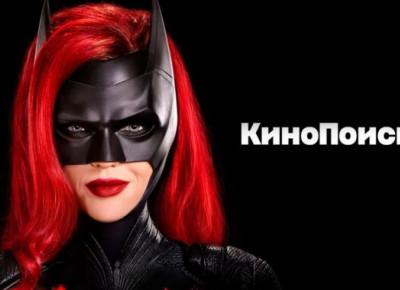 KinoPoisk, PREMIER czy może Ivi - Seriale Srebrnego Ekranu