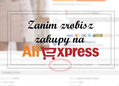 Book Written Rose: Zanim zrobisz zakupy na Aliexpress