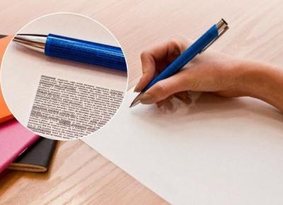 ZAKAZANY DŁUGOPIS TO ŚCIEMA?