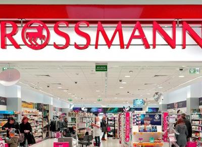 Wielka Promocja w Rossmannie to KŁAMSTWO?
