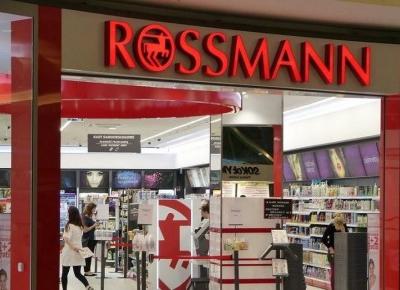 NOWE ZASADY JESIENNEJ PROMOCJI W ROSSMANN!!!