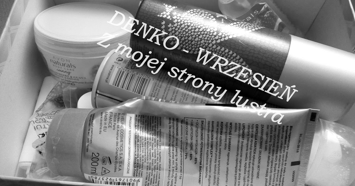 Z mojej strony lustra: Denko wrześniowe