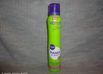 Venus: Nawilżająca pianka do golenia do skóry wrażliwej i normalnej melon&pistacja; | Z mojej strony lustra - blog kosmetyczny