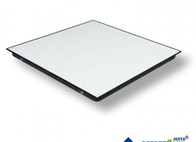 Raised Floor Systems - China Top Access Flooring Systems Manufacturer & OEM Supplier | HuiYa